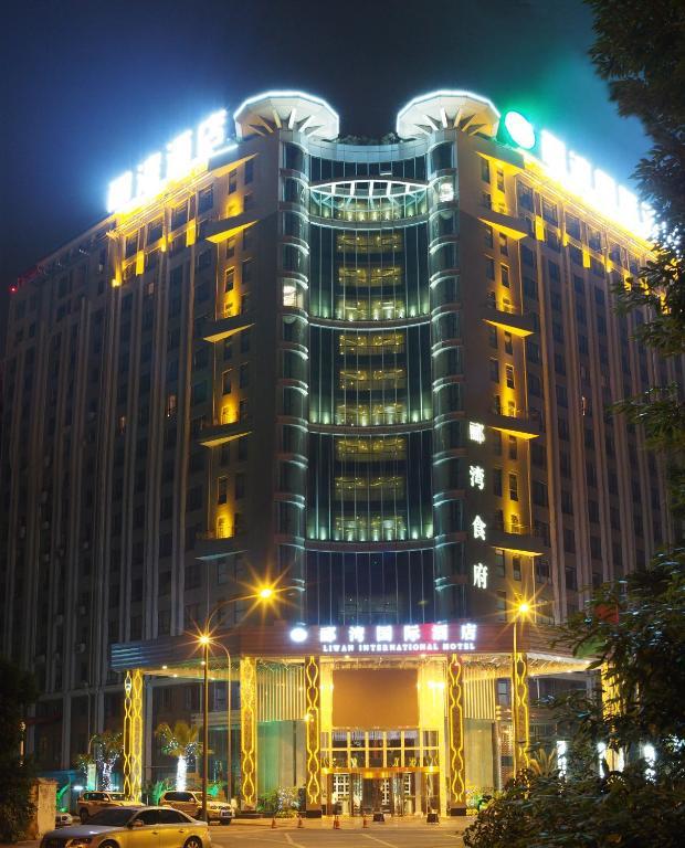 Chengdu Liwan International Hotel Εξωτερικό φωτογραφία